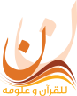 nQuran-logo.png